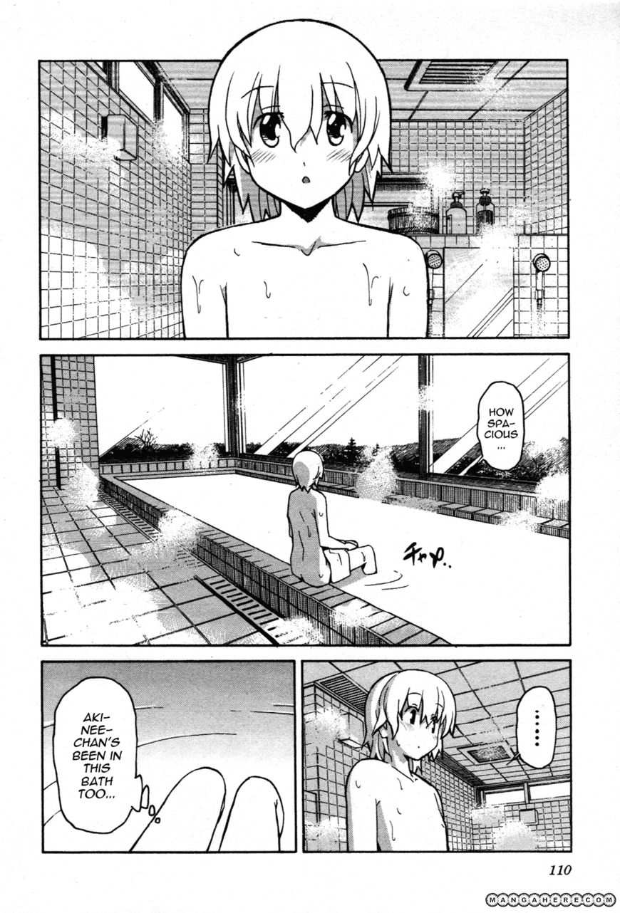 Aki-Sora 28