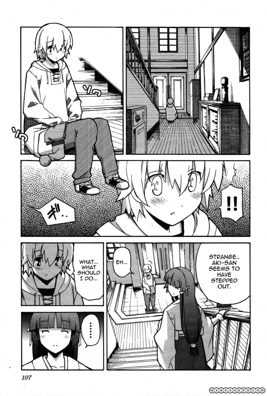 Aki-Sora 28