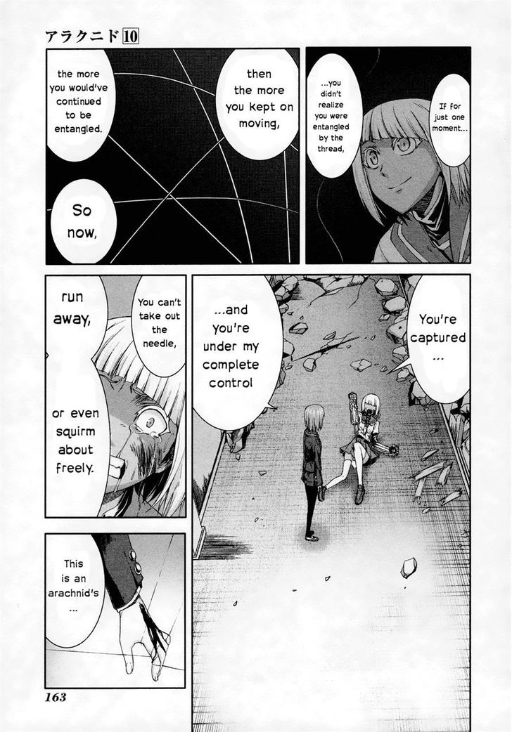 Arachnid 49
