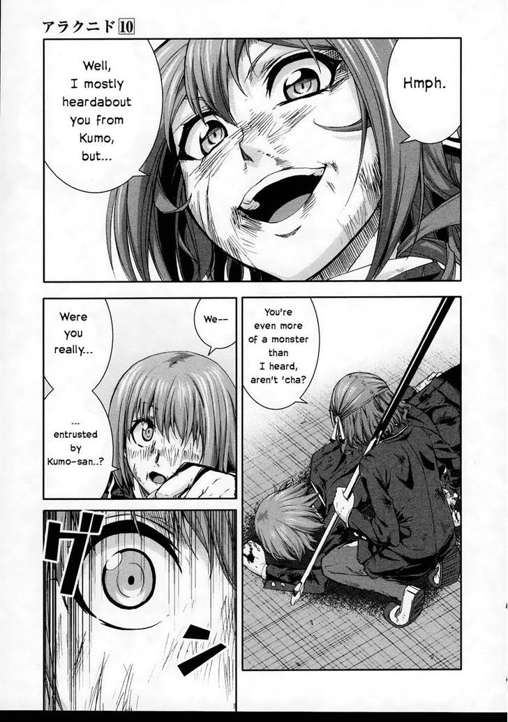 Arachnid 49