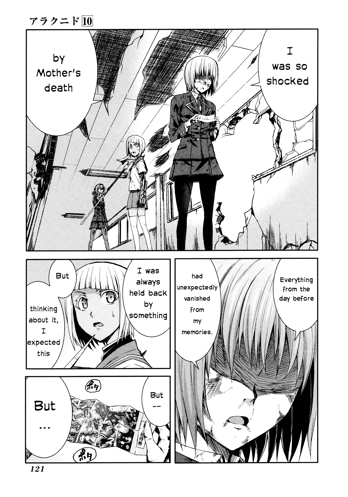 Arachnid Vol.10 Ch.48