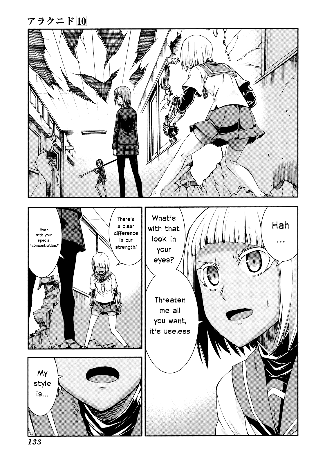 Arachnid Vol.10 Ch.48