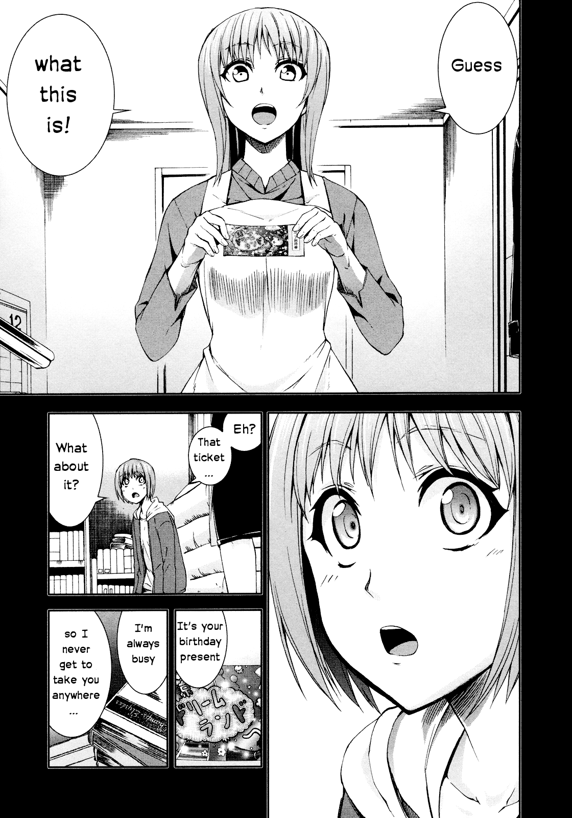 Arachnid Vol.10 Ch.48