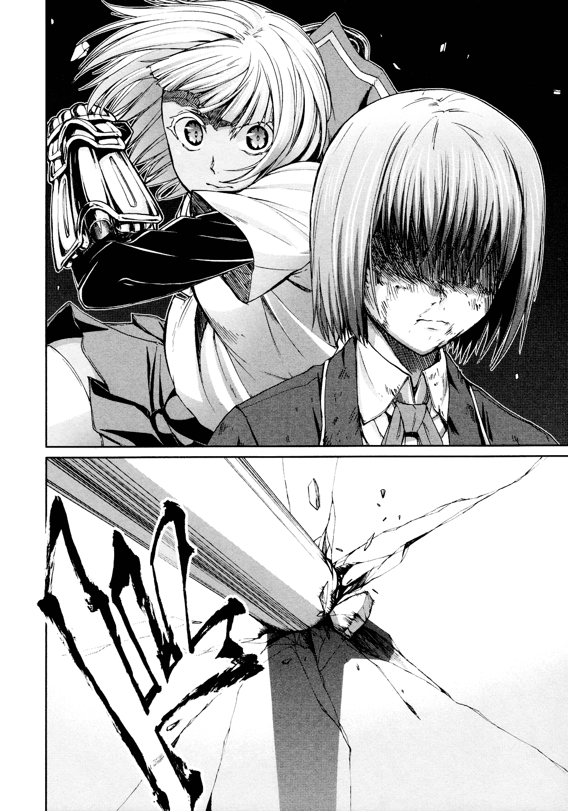 Arachnid Vol.10 Ch.48