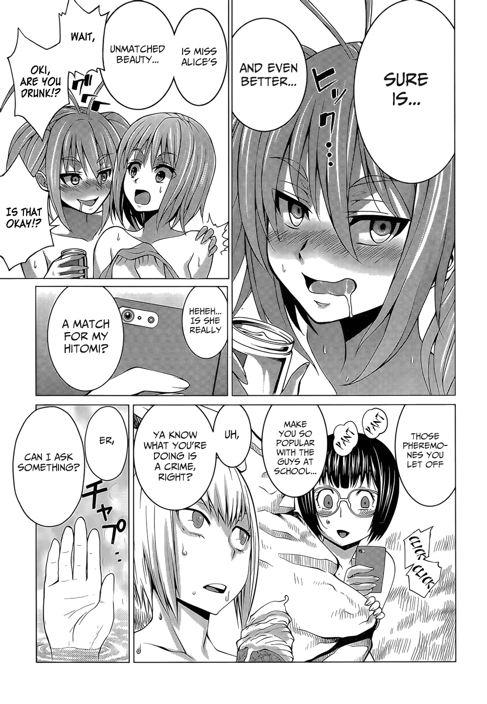 Arachnid Vol.13 Ch.62.5