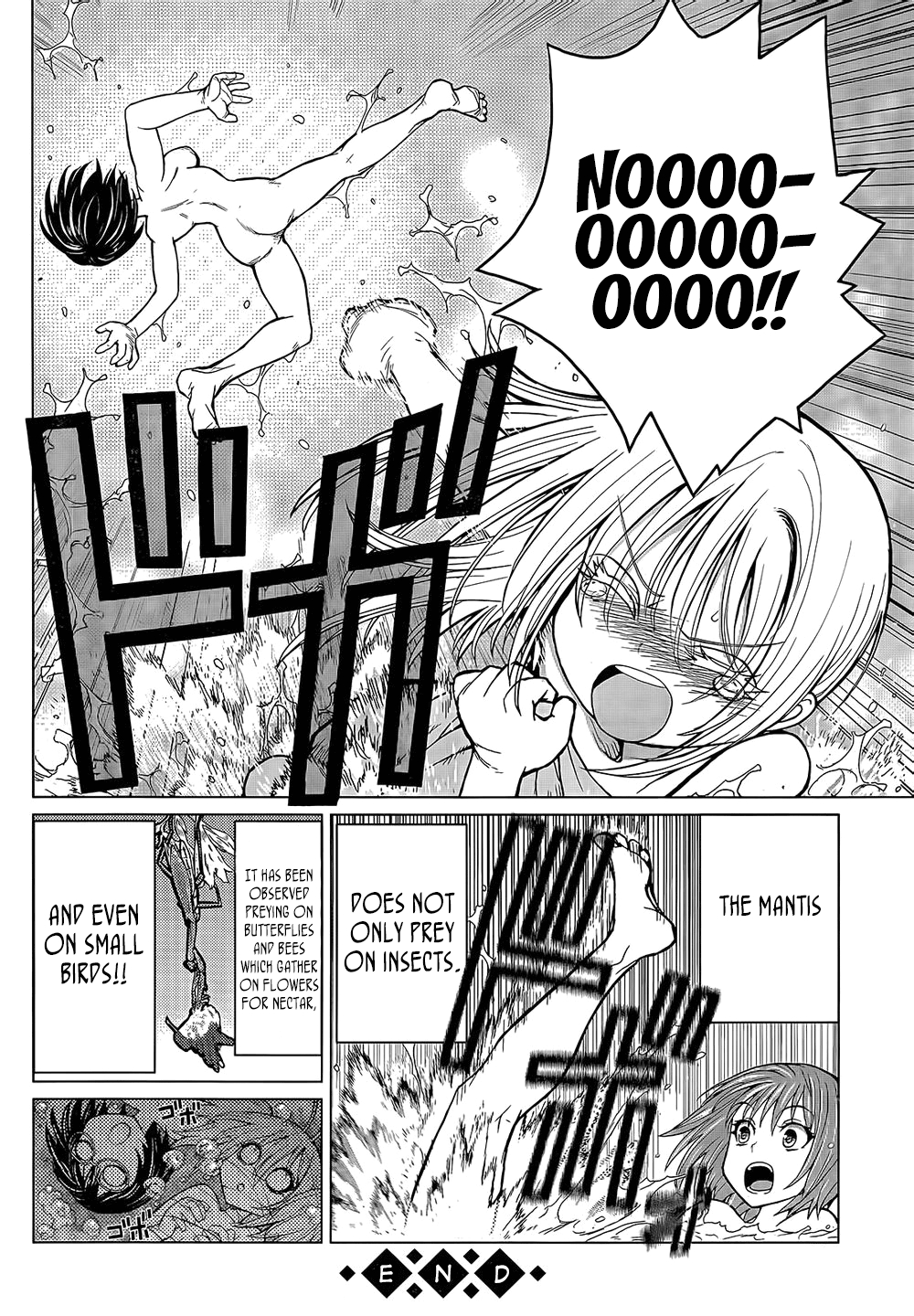 Arachnid Vol.13 Ch.62.5