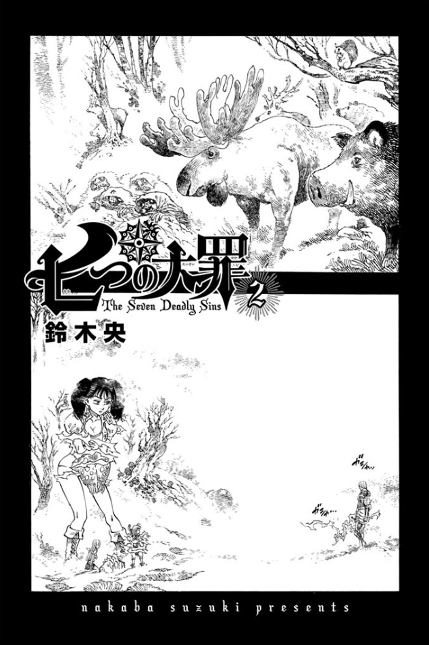 Nanatsu no Taizai Vol.2 Ch.14.5
