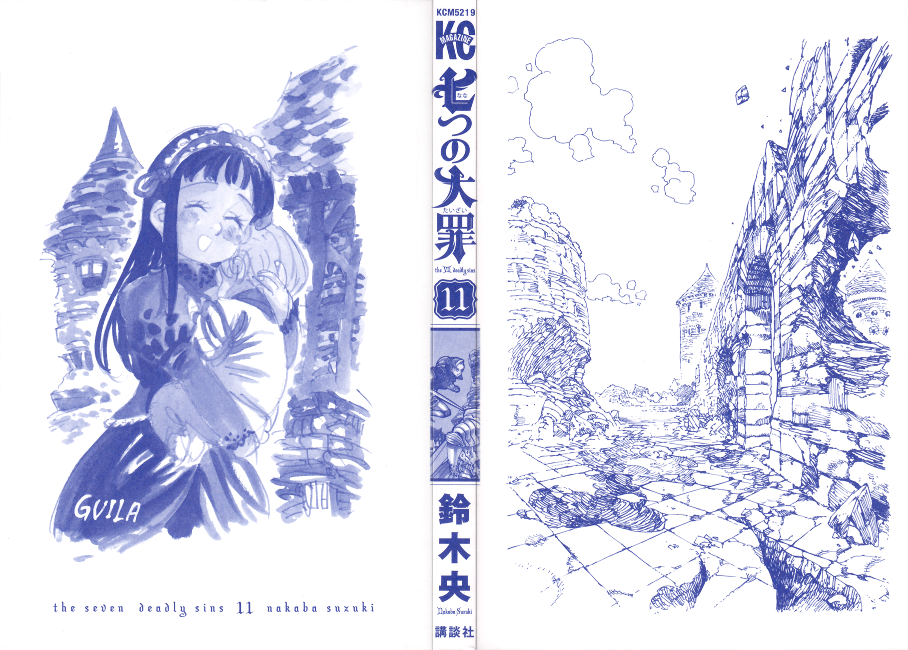 Nanatsu no Taizai Vol.11 Ch.86.5