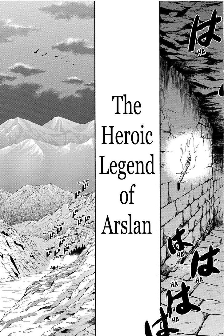 Arslan Senki (ARAKAWA Hiromu) 20