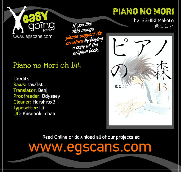 Piano no Mori 144
