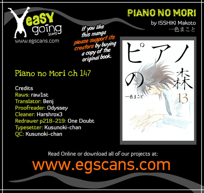 Piano no Mori 147