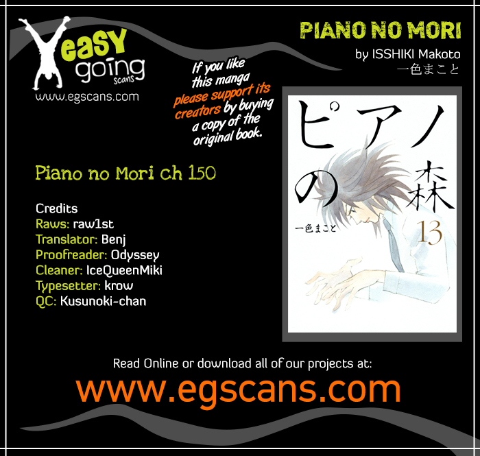 Piano no Mori Vol.17 Ch.150