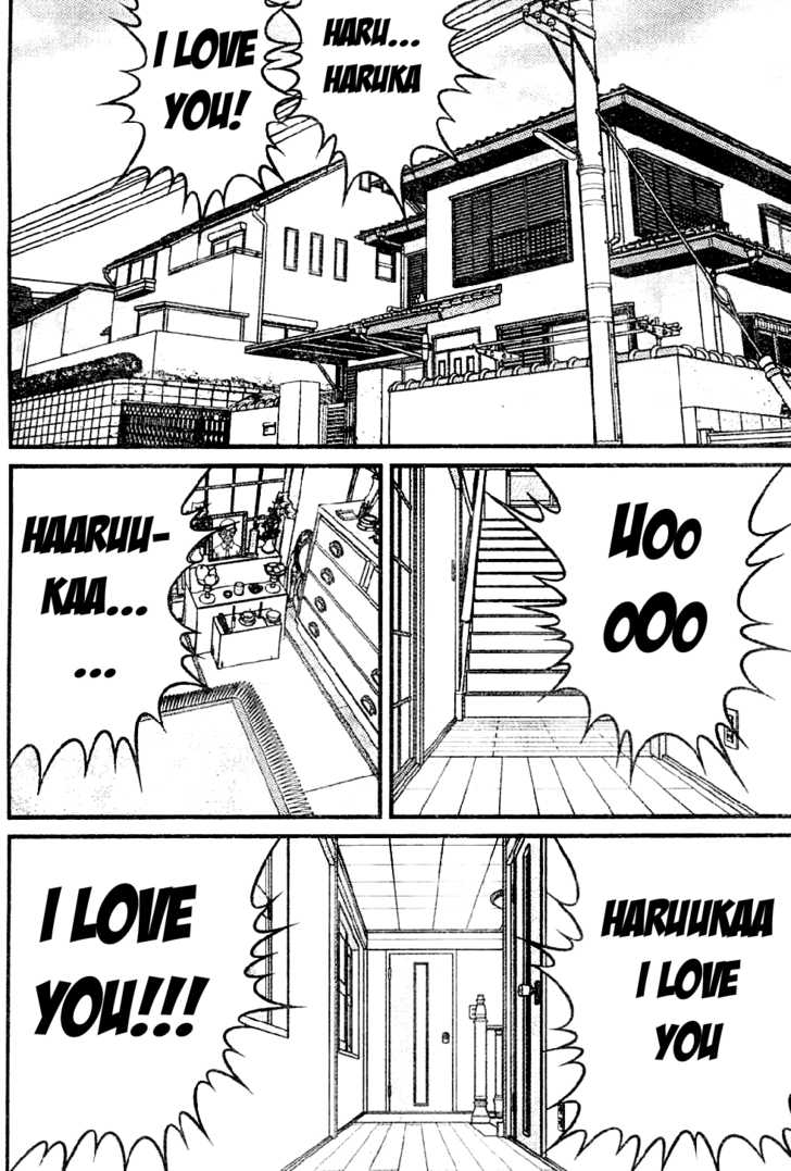 Me-Teru no Kimochi 9