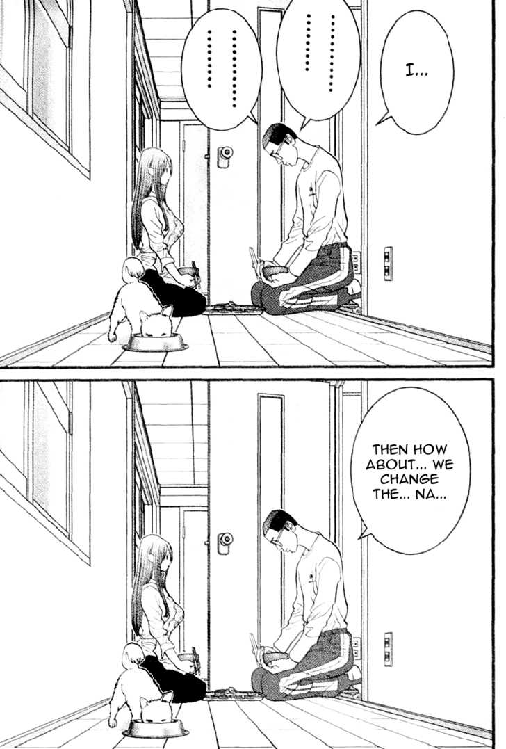 Me-Teru no Kimochi 10