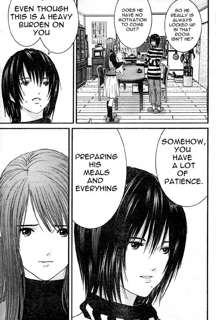 Me-Teru no Kimochi 16