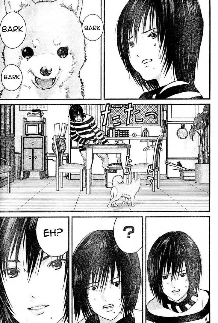 Me-Teru no Kimochi 16