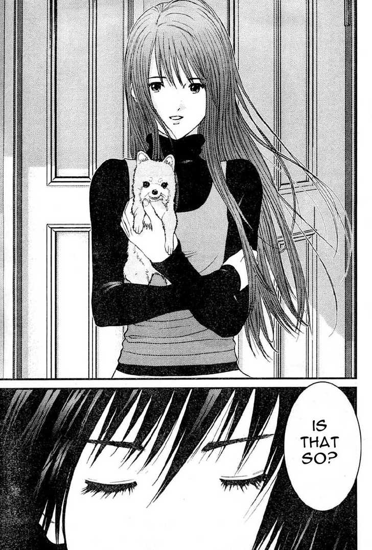 Me-Teru no Kimochi 16
