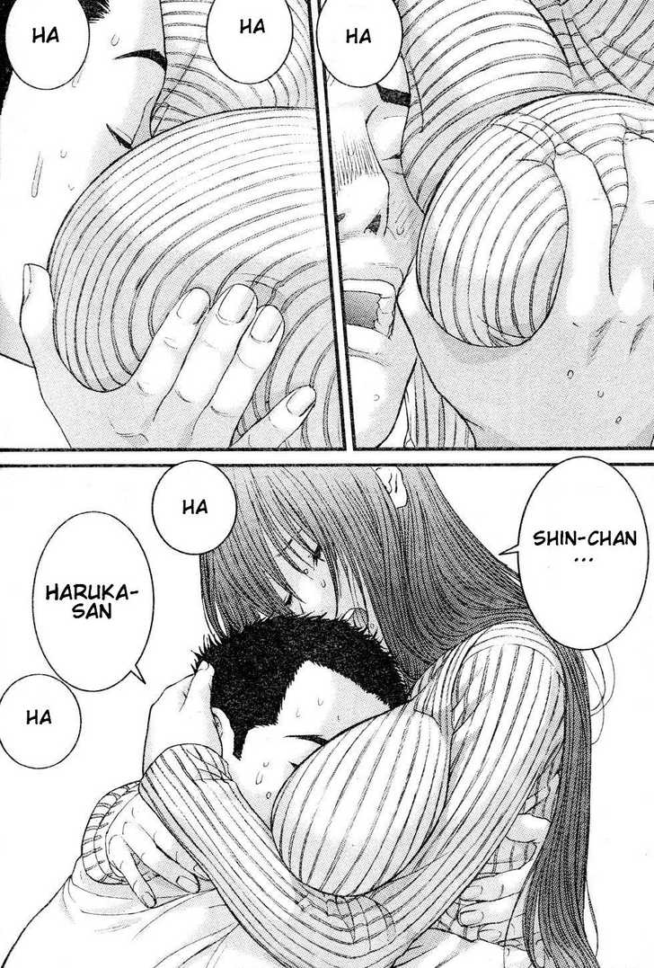 Me-Teru no Kimochi 22