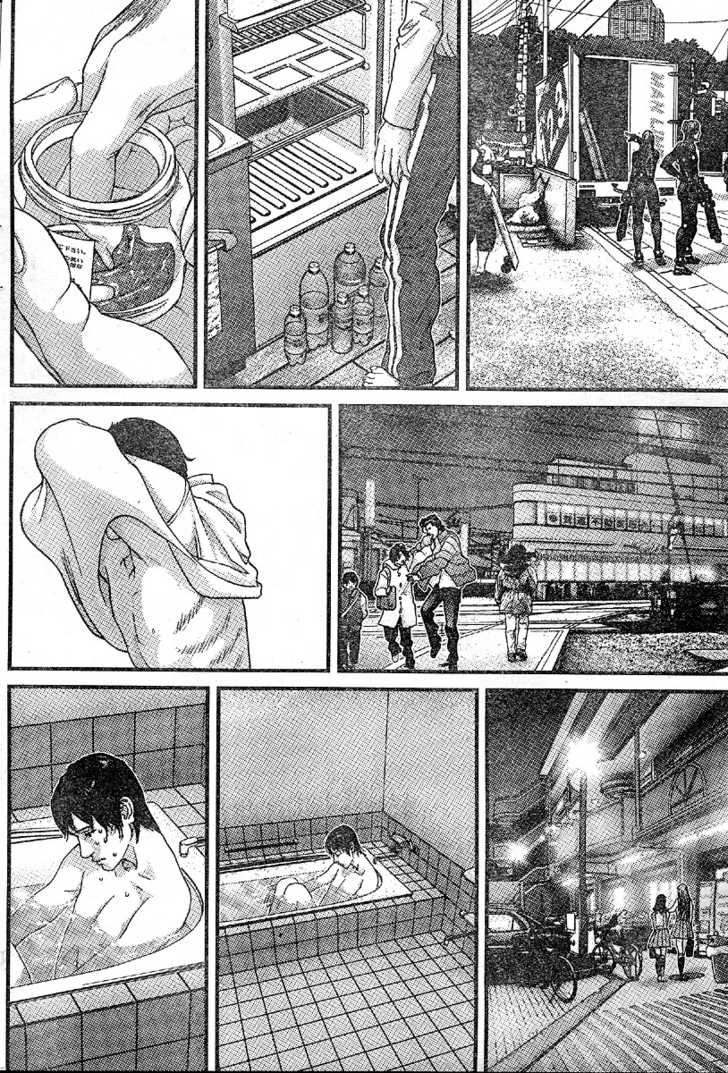 Me-Teru no Kimochi 25