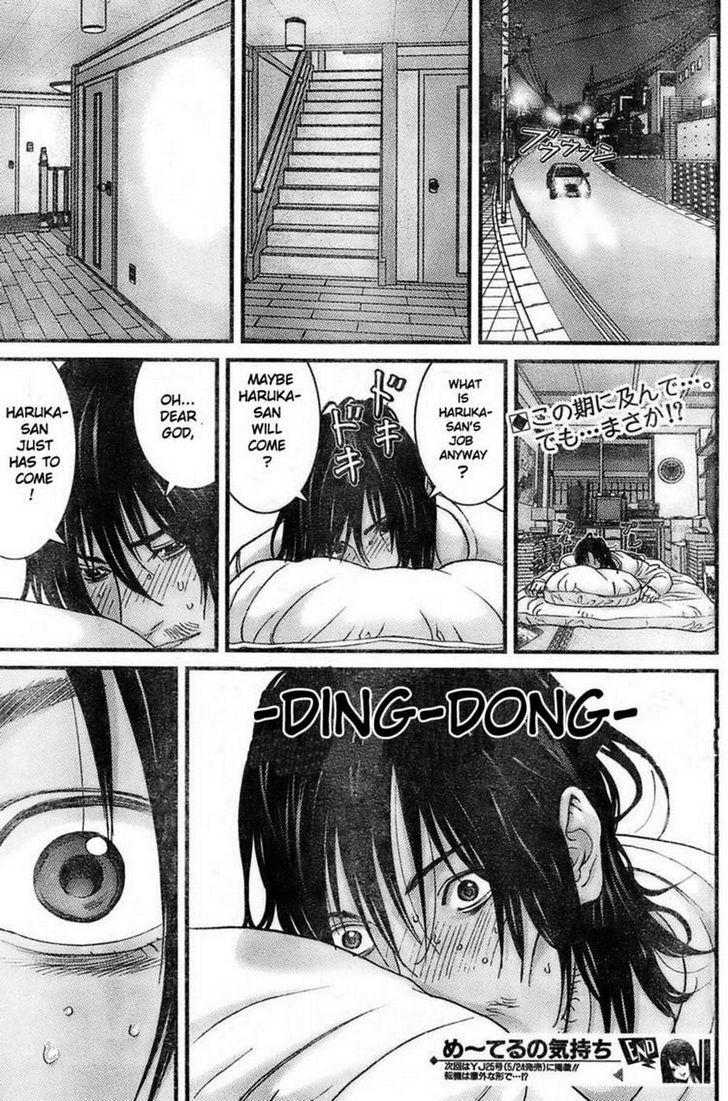 Me-Teru no Kimochi 26