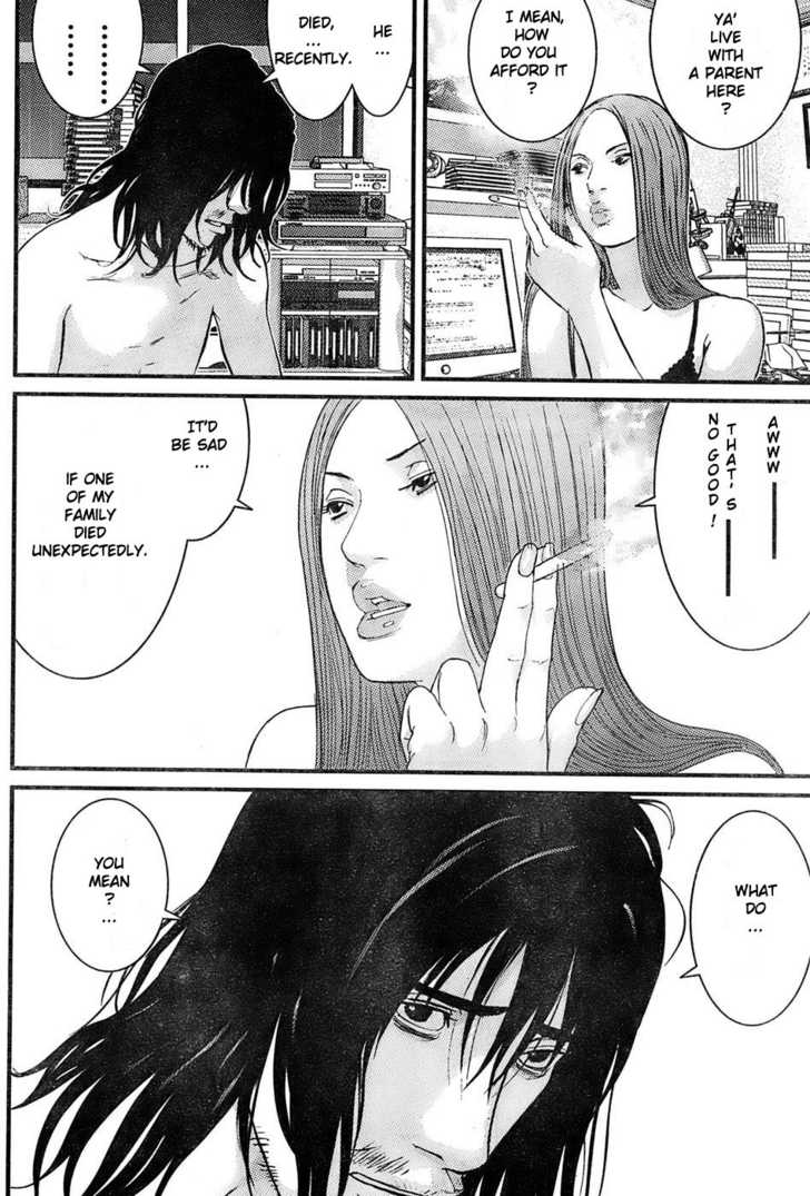 Me-Teru no Kimochi 27