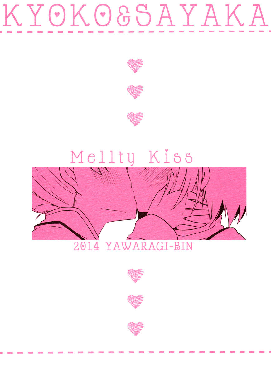Mahou Shoujo Madoka Magica dj - Melty Kiss 1