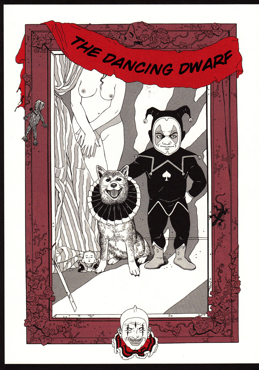 The Dancing Dwarf 1