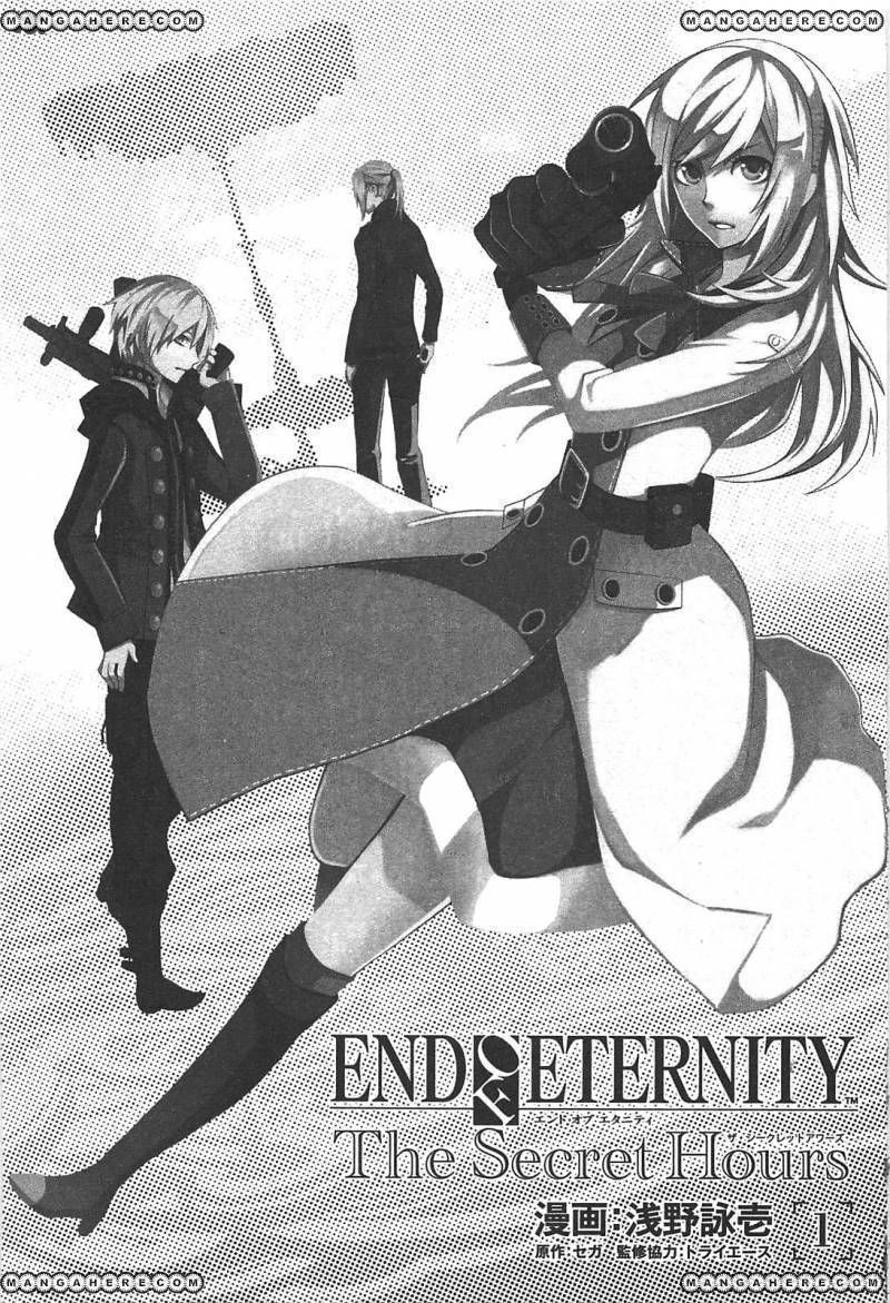 End Of Eternity The Secret Hours 1