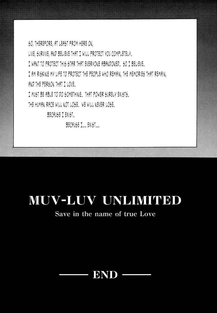 MuvLuv Unlimited 30