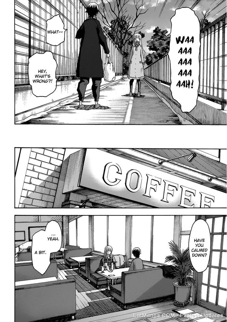 Uwakoi 28