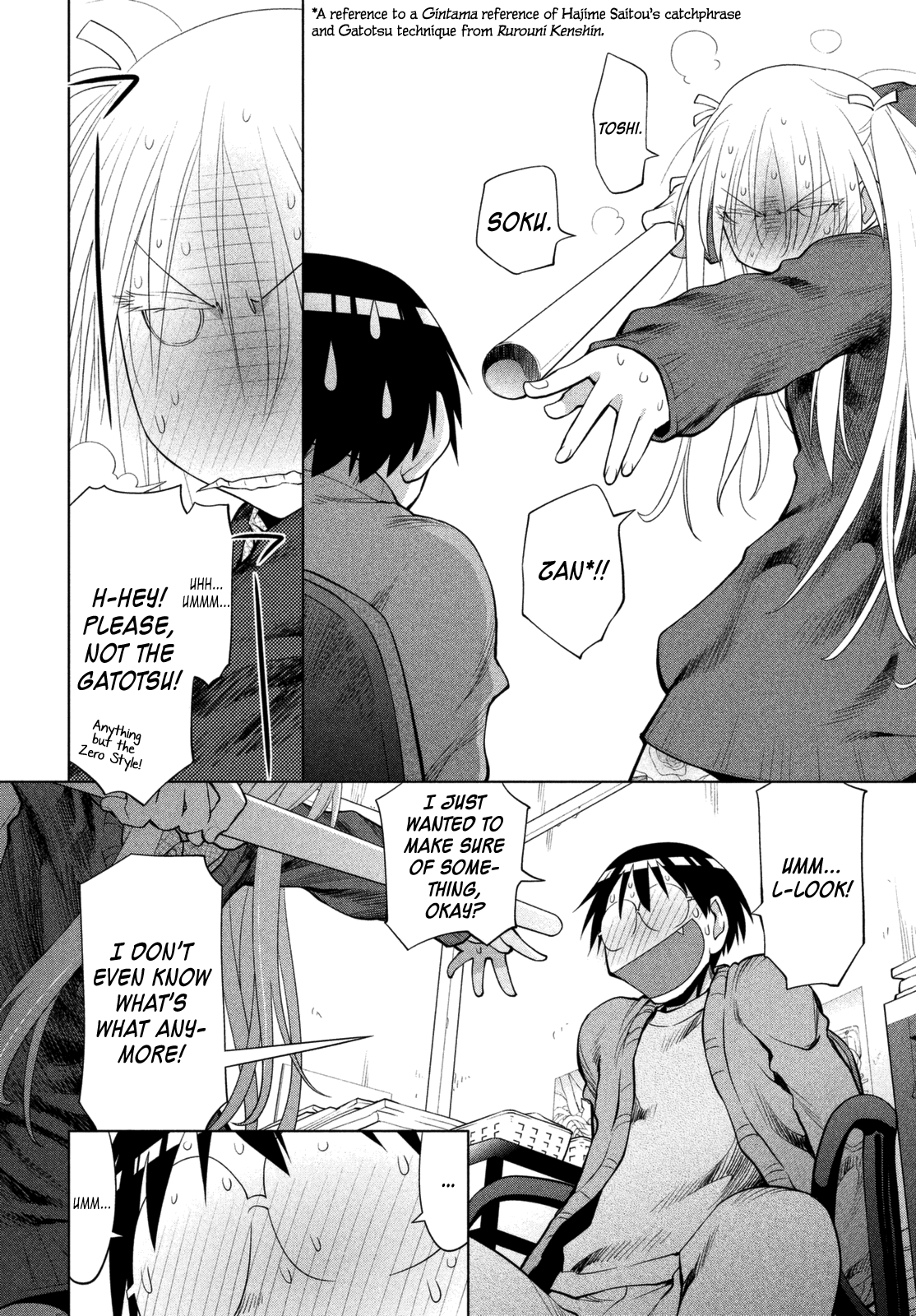 Genshiken Nidaime - The Society for the Study of Modern Visual Culture II Vol.18 Ch.105