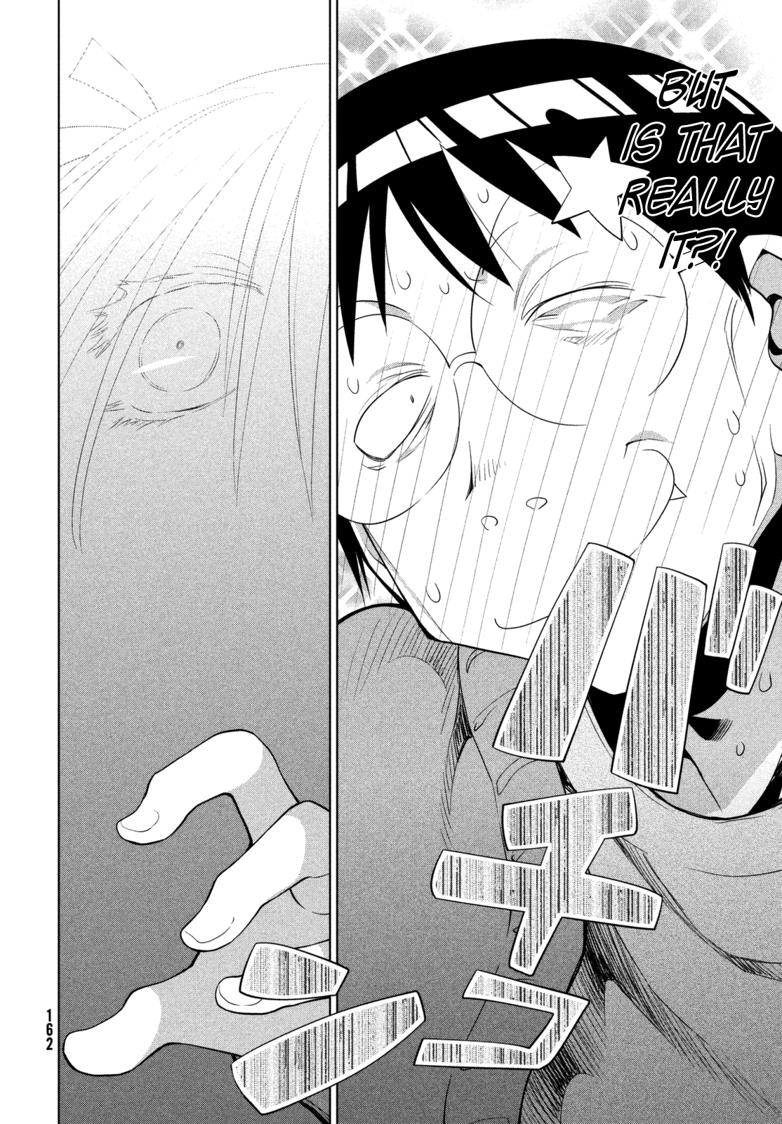 Genshiken Nidaime - The Society for the Study of Modern Visual Culture II Vol.18 Ch.105