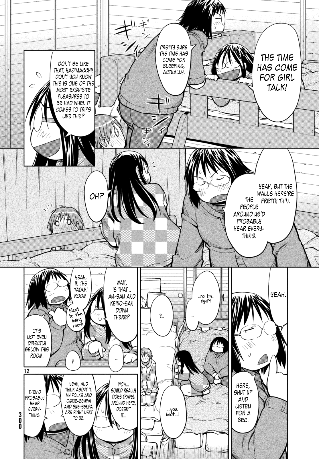 Genshiken Nidaime - The Society for the Study of Modern Visual Culture II Vol.19 Ch.112