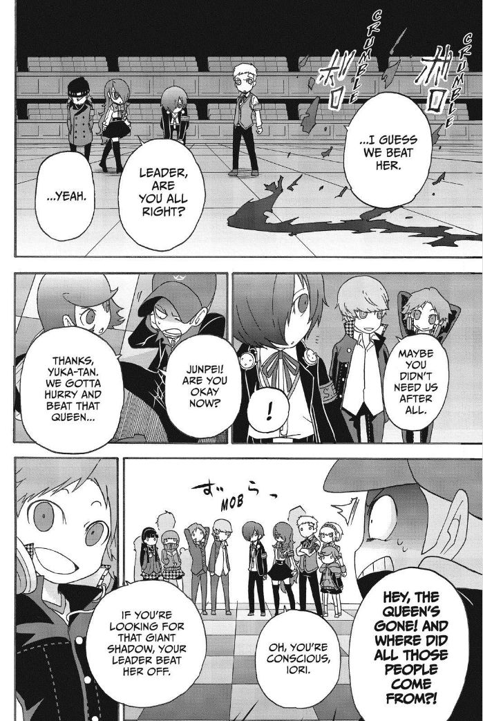 Persona Q - Shadow of the Labyrinth - Side: P3 5