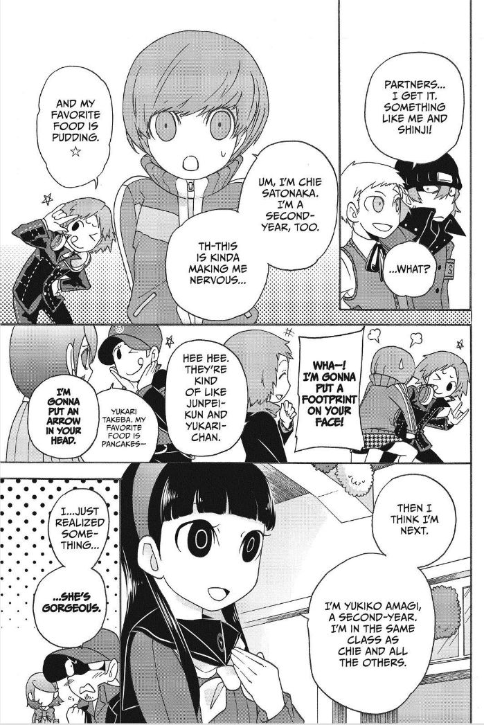 Persona Q - Shadow of the Labyrinth - Side: P3 5