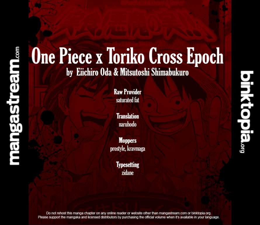 One Piece x Toriko Crossover 1