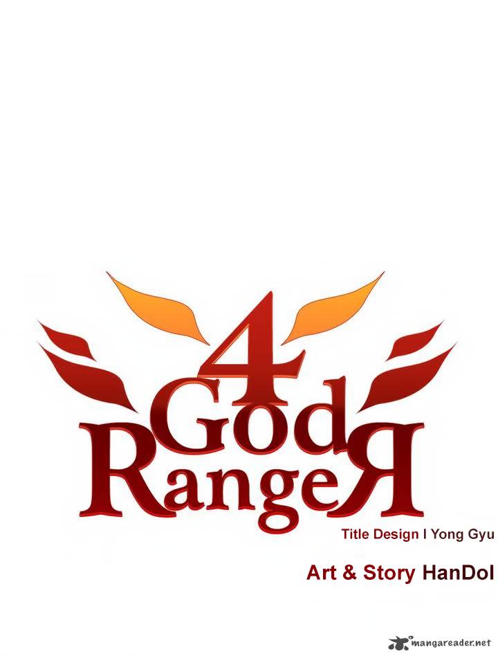 4 God Ranger 8