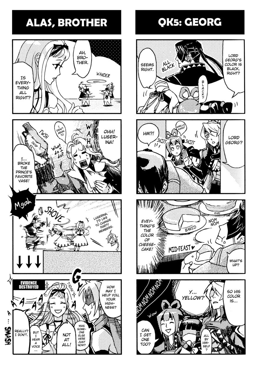 Gensou Suikoden V: 4-Koma Manga 14