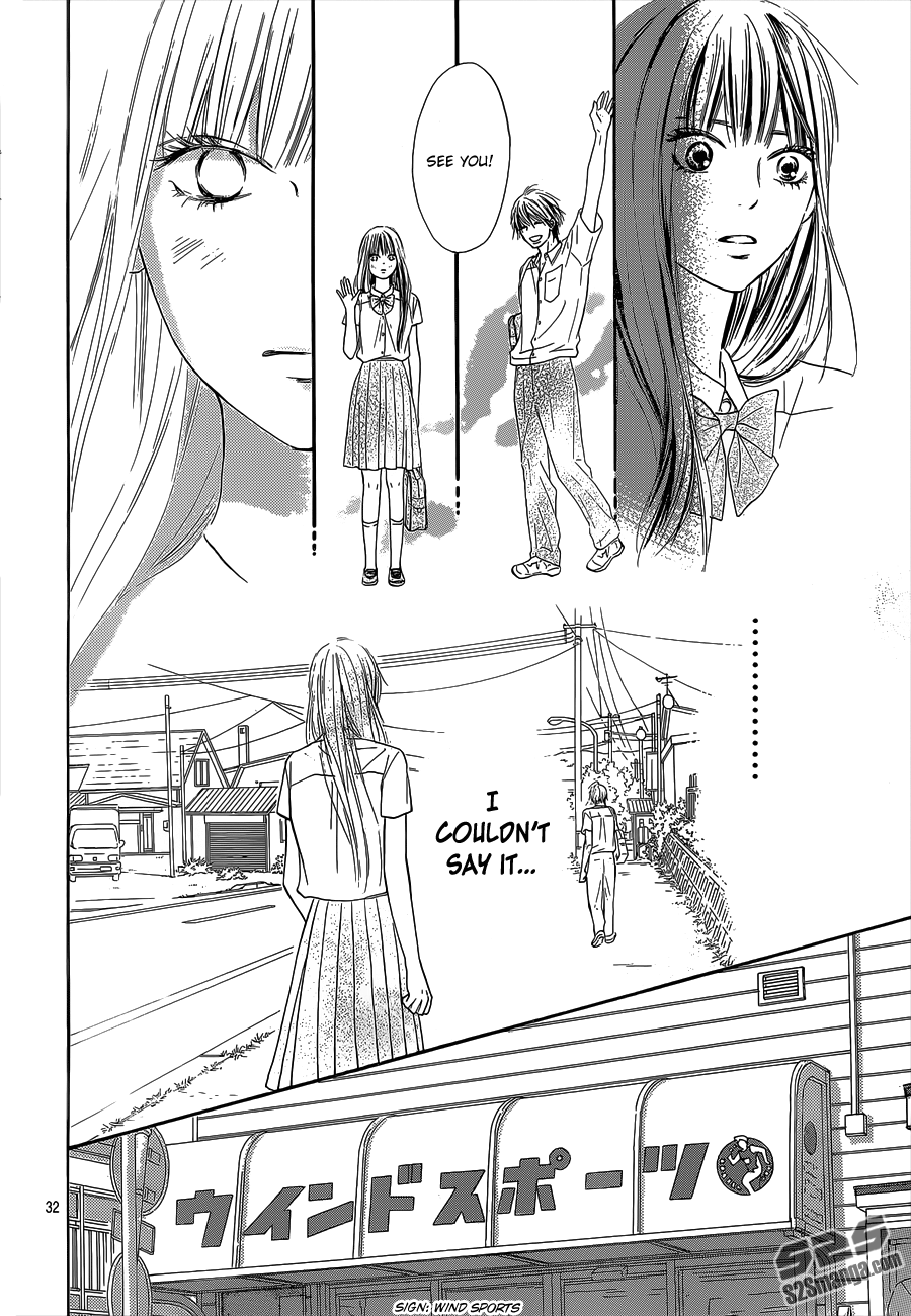 Kimi ni Todoke Vol.23 Ch.98