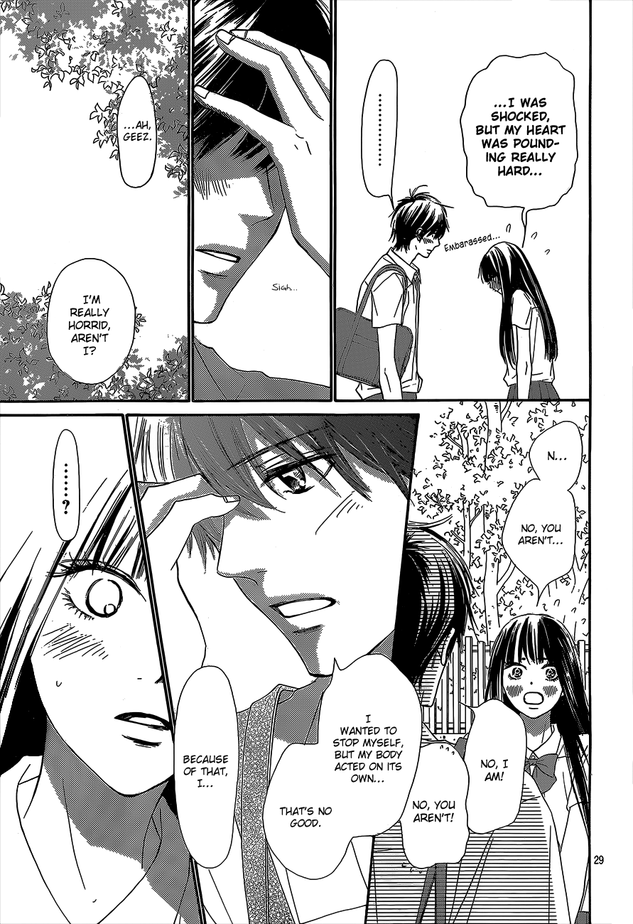 Kimi ni Todoke Vol.23 Ch.98