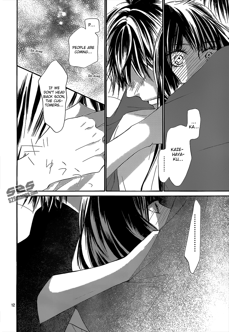 Kimi ni Todoke Vol.23 Ch.98