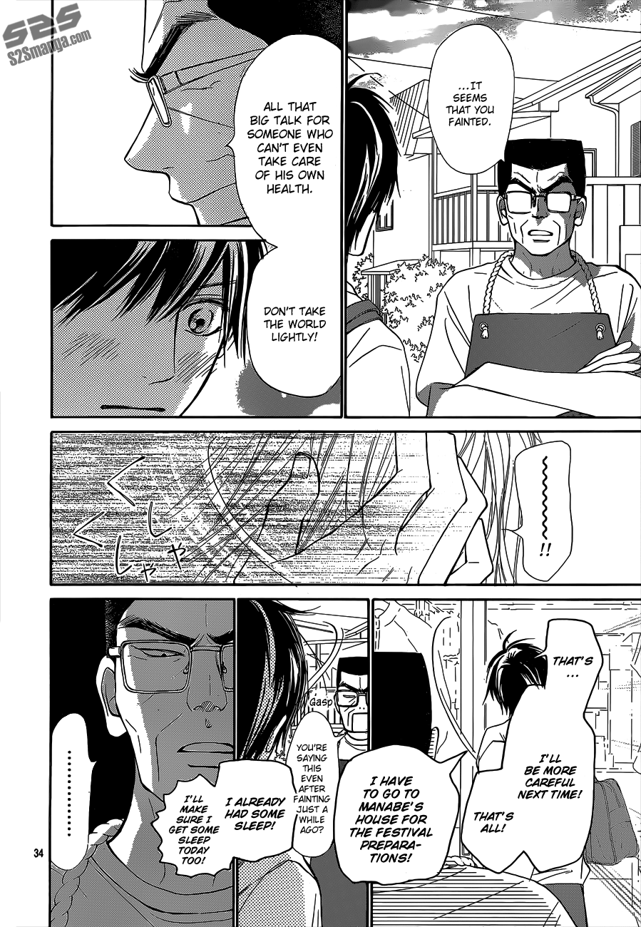 Kimi ni Todoke Vol.23 Ch.98