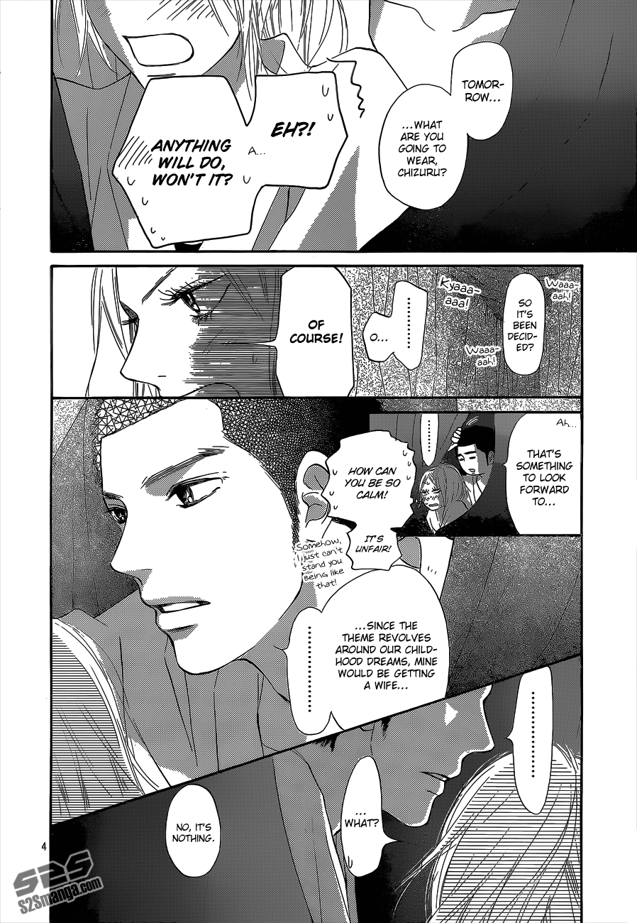 Kimi ni Todoke Vol.23 Ch.98