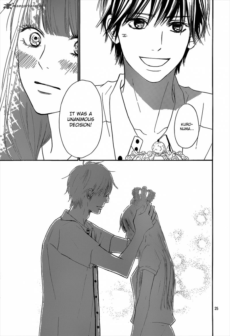 Kimi Ni Todoke 99