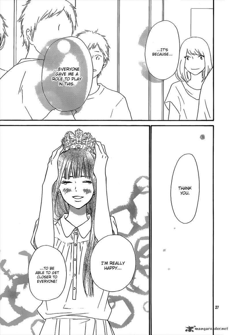 Kimi Ni Todoke 99