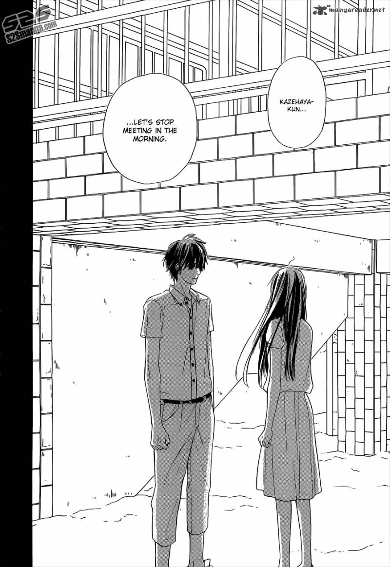 Kimi Ni Todoke 99