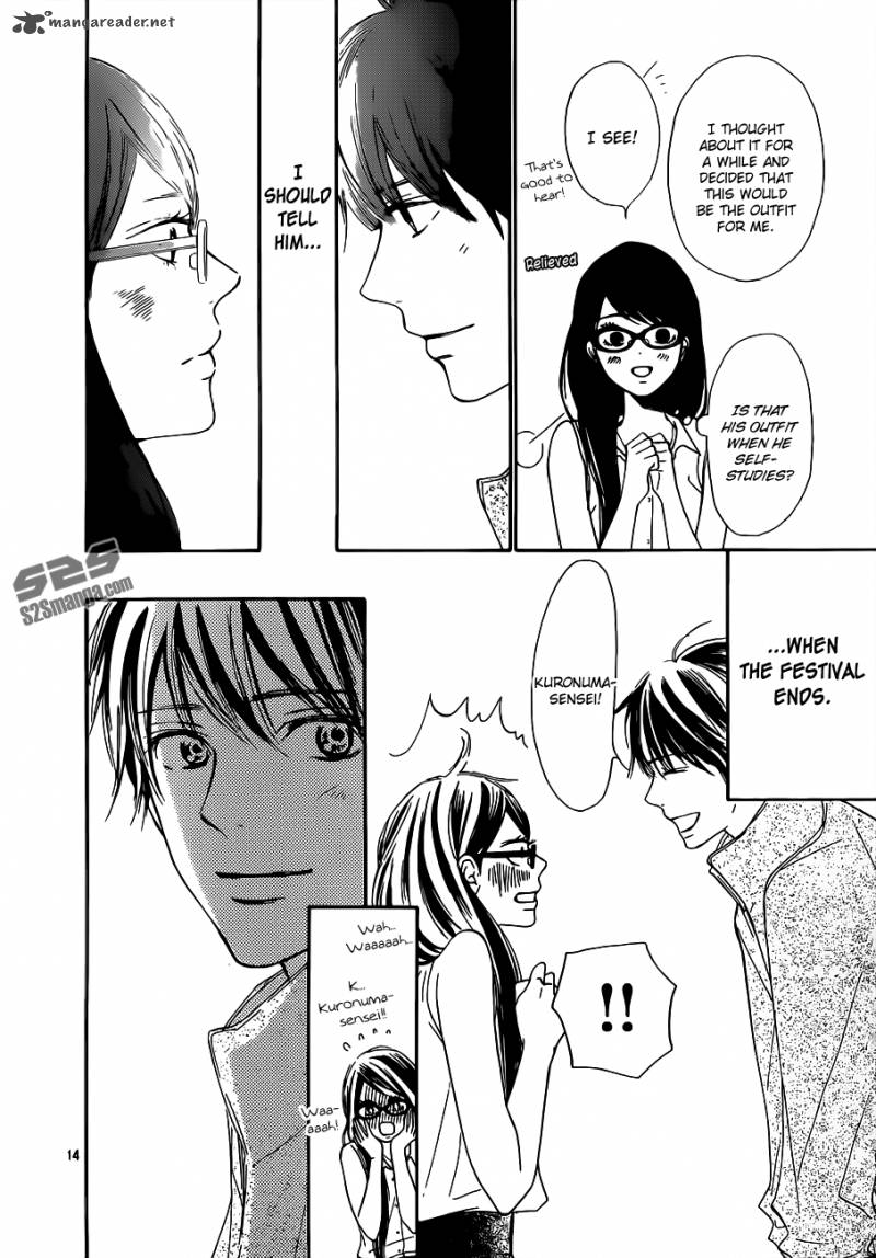 Kimi Ni Todoke 99