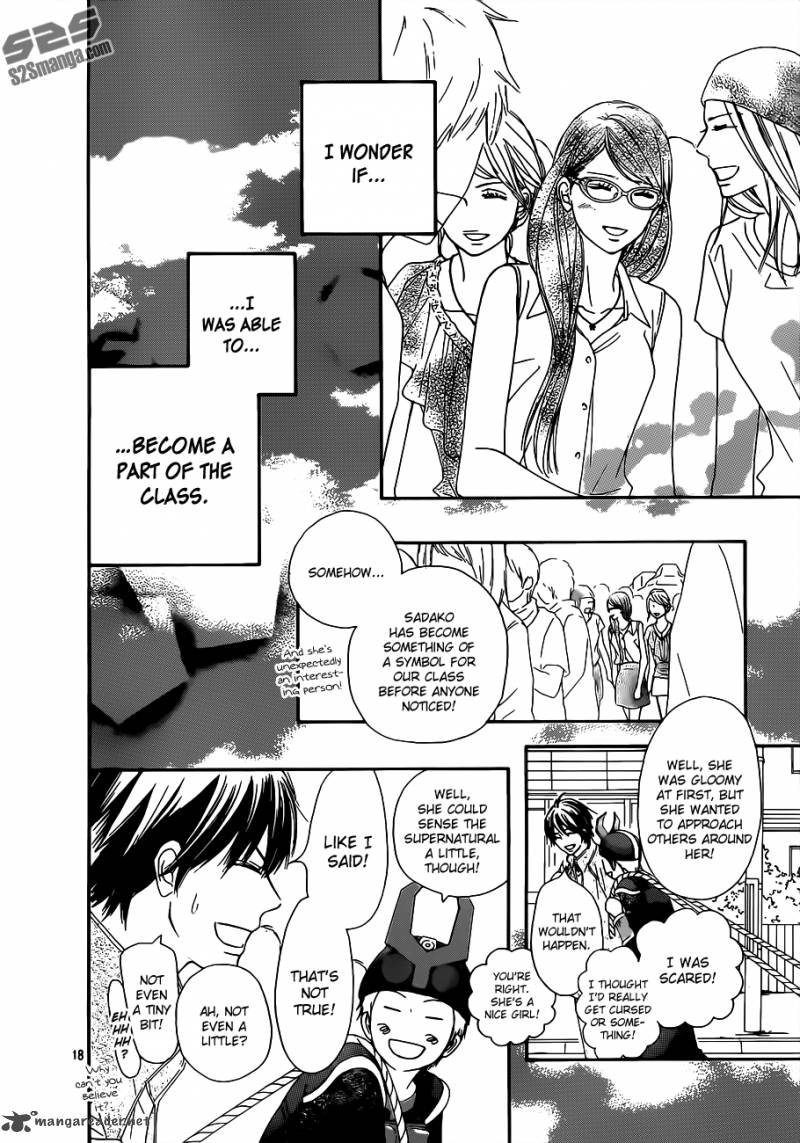 Kimi Ni Todoke 99