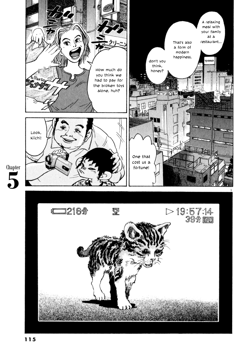 Kiichi!! Vol.1 Ch.5-6