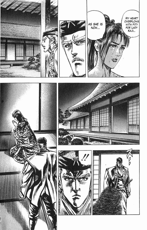 Kagemusha - Tokugawa Ieyasu 22